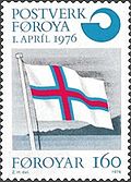 Почтовая марка Фарерских островов с флагом