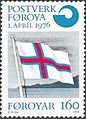 First own stamp of the Faroese post 1976