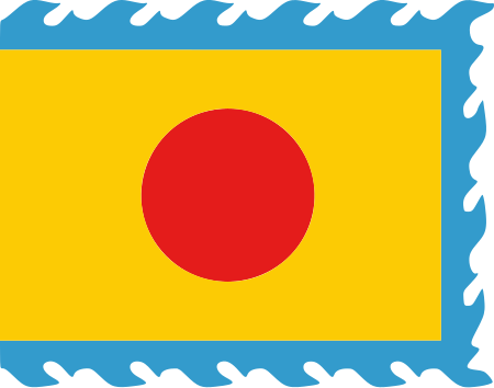 Tập_tin:Royal_Flag_of_Vietnam_(1802–1885).svg