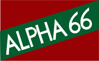 Alpha 66 Anti-Castro paramilitary organization