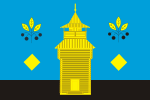 Flag of Cheremkhovsky rayon.svg