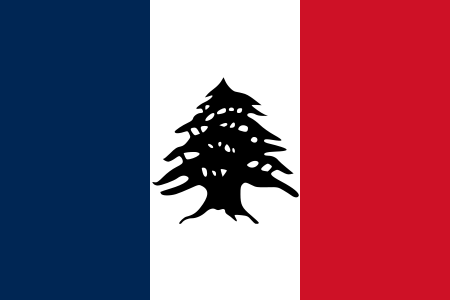 ไฟล์:Flag_of_Lebanon_during_French_Mandate_(1920-1943)_2.svg