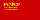 Flag of Mari ASSR (1937-1954).svg