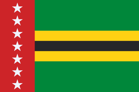 Tập_tin:Flag_of_Santander_Department.svg