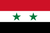 الجمهورية العربية السورية 195px-Flag_of_Syria.svg