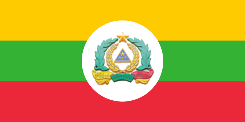 File:Flag of the NDAA.png