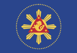Bandera del Presidente de las Filipinas (2004-Presente)