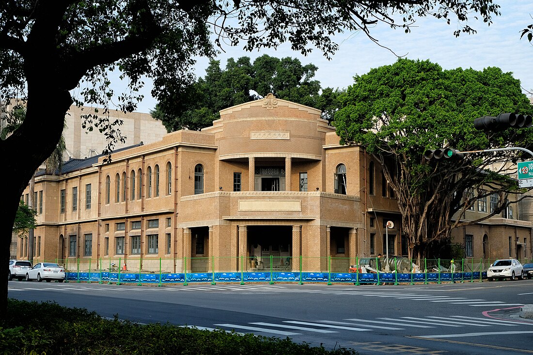 File:Former Tainan Police Department 2018-02.jpg