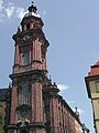 Neubaukirche, Kirche der Universität