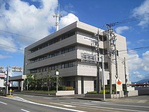 福井市消防局