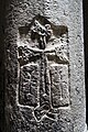 Khatchkar