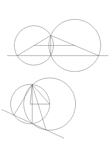 File:Geometrie de seconde.png
