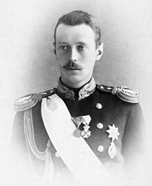 גאורגי אלכסנדרוביץ', הנסיך הגדול של רוסיה