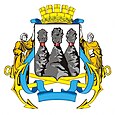 Grb okruga Petropavlovsk Kamčatski