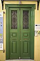 A door in Athens, date (?).