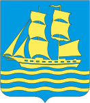 Grimstad belediyesinin arması