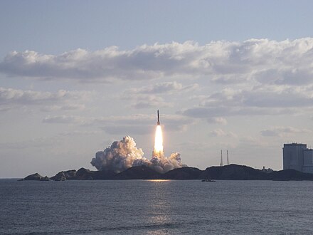 The launch of H-IIA Flight 11 rocket at the Tanegashima Space Center, 2006.