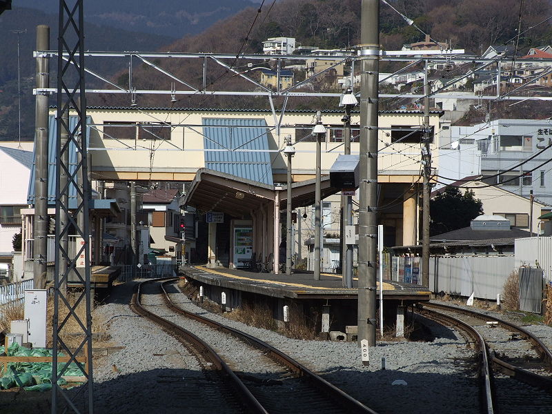 File:Hakone Tozan Railway Hakone-Itabashi station Precincts.JPG
