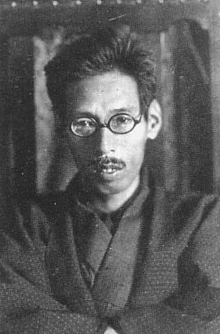 Haruo Sato.JPG