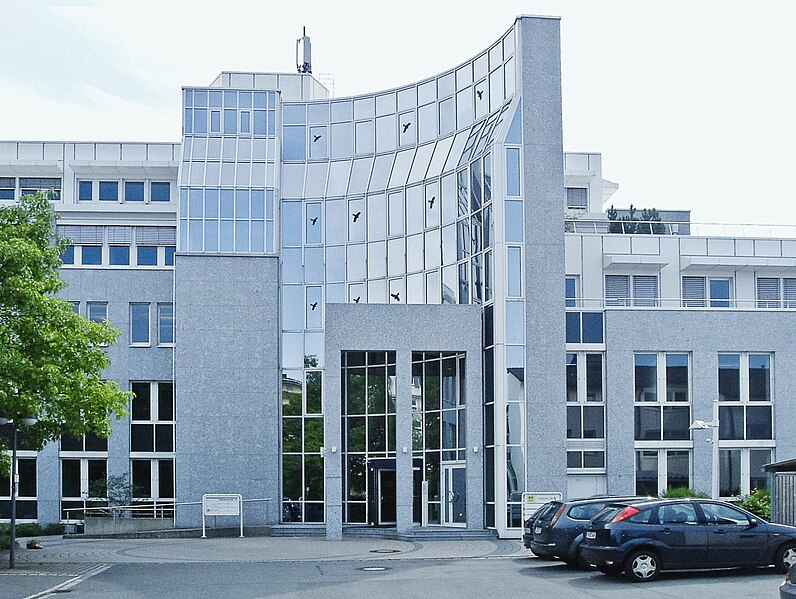 File:Headquarter NBG.jpg