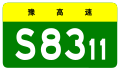 2013年3月5日 (二) 02:09版本的缩略图