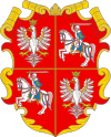 de}}}Confederació de Polònia i Lituània