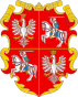 Poloniar-lituaniar Batasuneko armarria