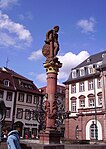 Herkulesbrunnen (Heidelberg)