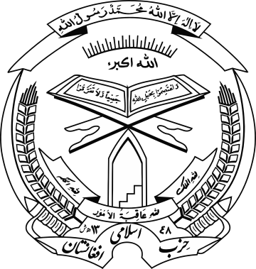 Hezb-e Islami Gulbuddin