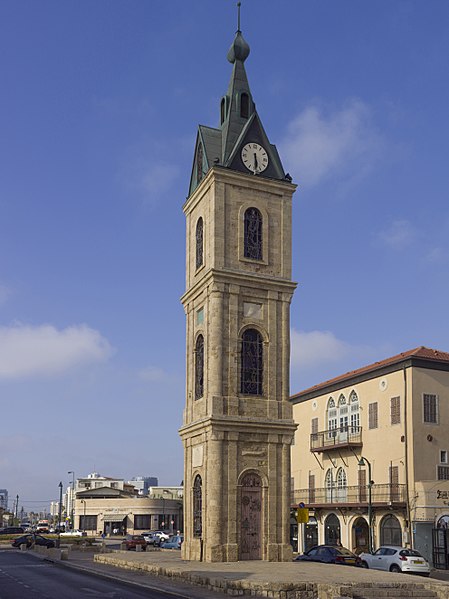Image: ISR 2015 Jaffa Clock tower cropped