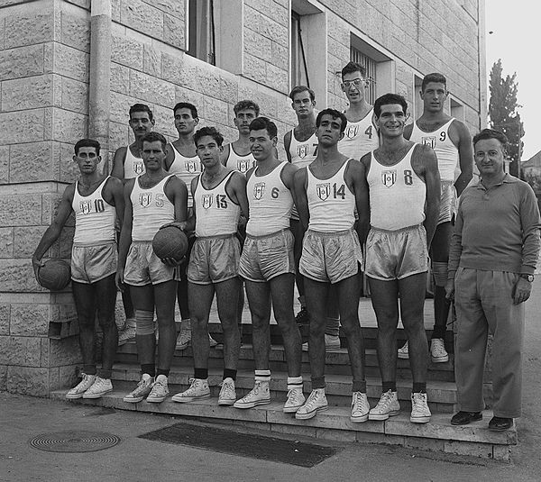 Israeli Basketball Team, 1960