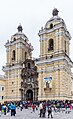 * Nomination Church of Our Lady of the Loneliness, Lima, Peru --Poco a poco 10:29, 28 November 2015 (UTC) * Promotion Good quality. The crop is a bit tight on the right, but the overall quality is very good. --Michael Barera 01:35, 5 December 2015 (UTC)