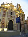 Façade de l'église du Monastère des Carmélites à Córdoba.