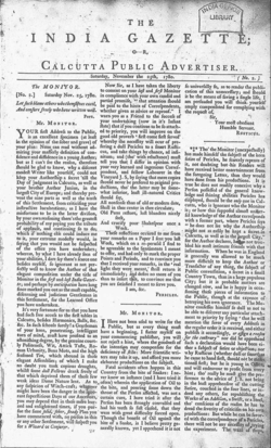 India Gazette 1780-11-25.png