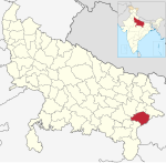 India Uttar Pradesh districts 2012 Ghazipur.svg