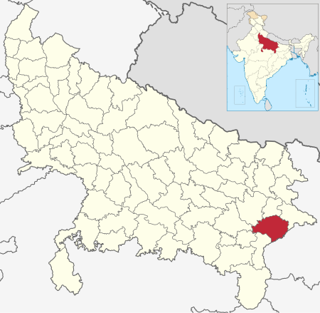 Ghazipur (huyện)