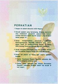 Indonesian passport page 3 2014.jpg