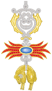 Insignia of Knights and Dames of the Spanish Order of the Fleece.svg