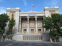 Revivalism: the modern Iranian Ministry of Foreign Affairs, 1939[15]