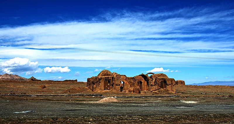 File:Isfahan Province, Iran - panoramio.jpg