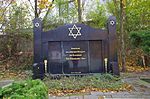 Jüdischer Friedhof Gedenkstein Bad Freienwalde.jpg
