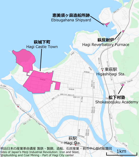 Japan’s Meiji Industrial Revolution sites map Hagi City center.svg