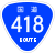 Japanese National Route Sign 0418.svg