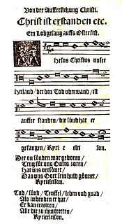 Jesus Christus, unser Heiland, der den Tod überwand 1524 sacred Song