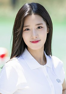 Johyun at Hankyung Ladies' Cup, 22 June 2017 03.jpg