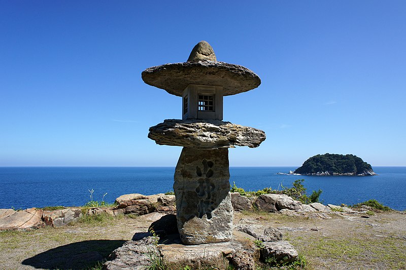 File:Kasumi Coast Okami park05n4592.jpg