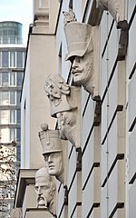 Thumbnail for File:Keystones of Regierungsgebäude, Vienna 02.jpg