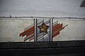 Detail of the wall at the metro station Palats Ukraina in Kiev