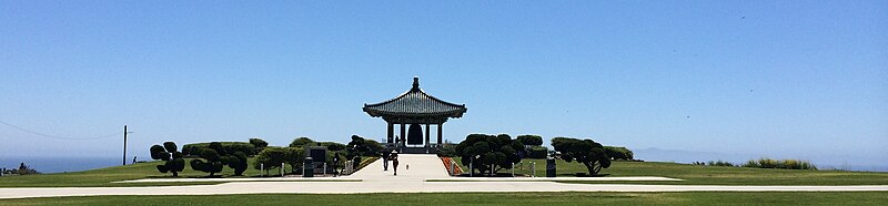 File:Korean Bell of Friendship Pano.JPG