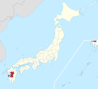 <span class="mw-page-title-main">Kumamoto at-large district</span>